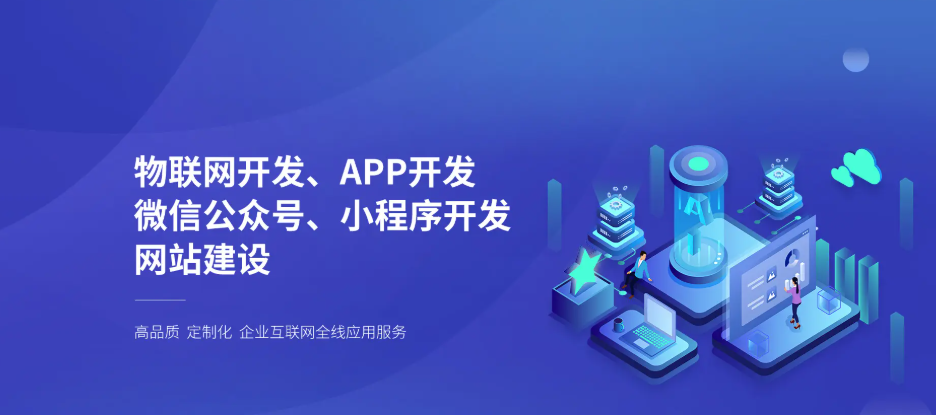 小程序5.png